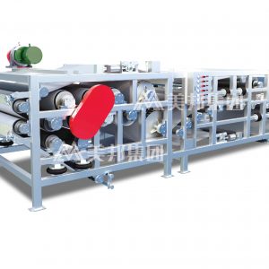 HIGH PRESSURE MULTI ROLL PRESS DEWATERING MACHINE