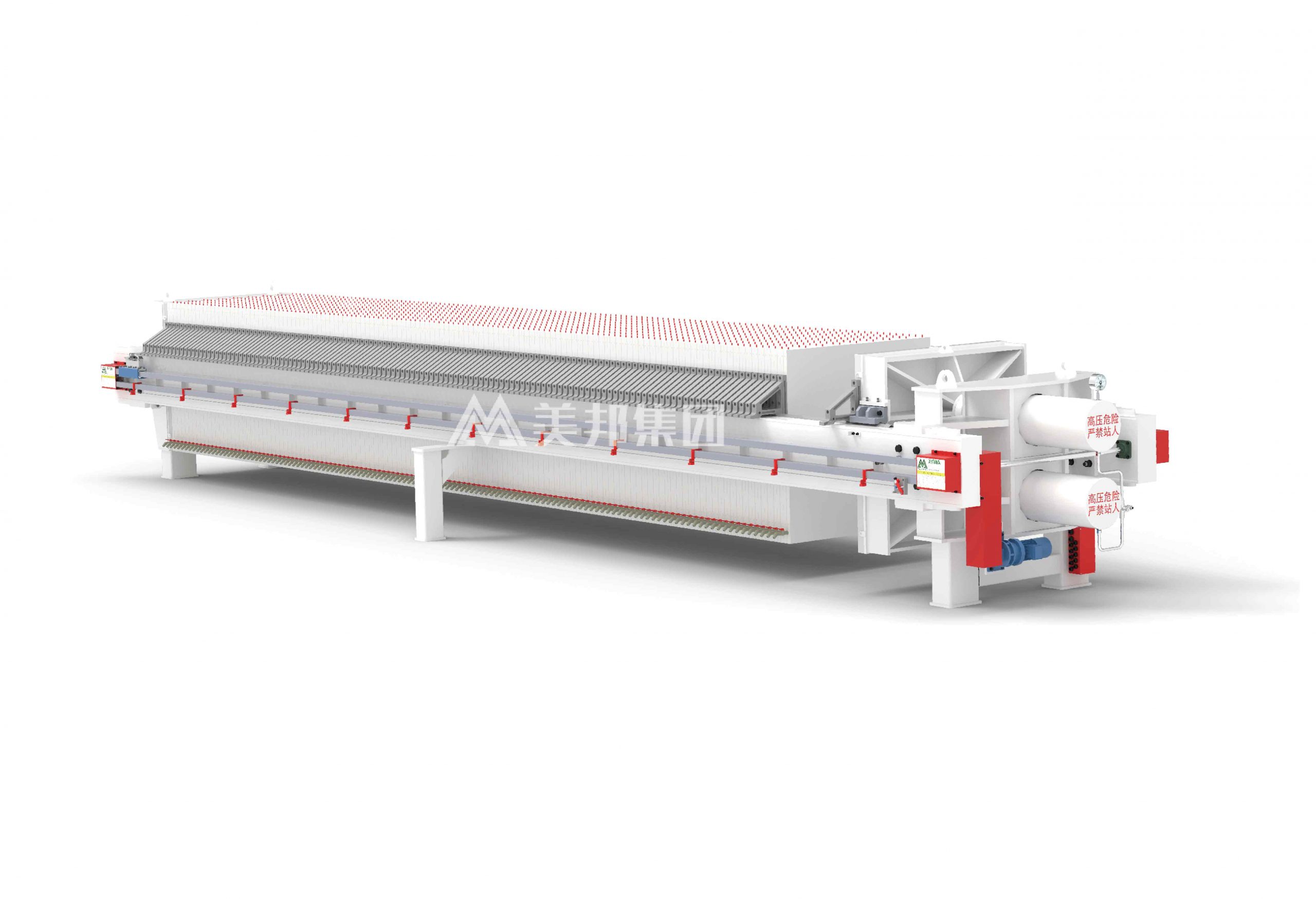 FULLY AUTOMATIC HIGH-PRESSURE PLATE AND FRAME FILTER PRESS