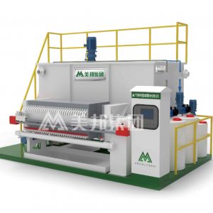 SMALL INTELLIGENT SEWAGE TREATMENT SYSTEM