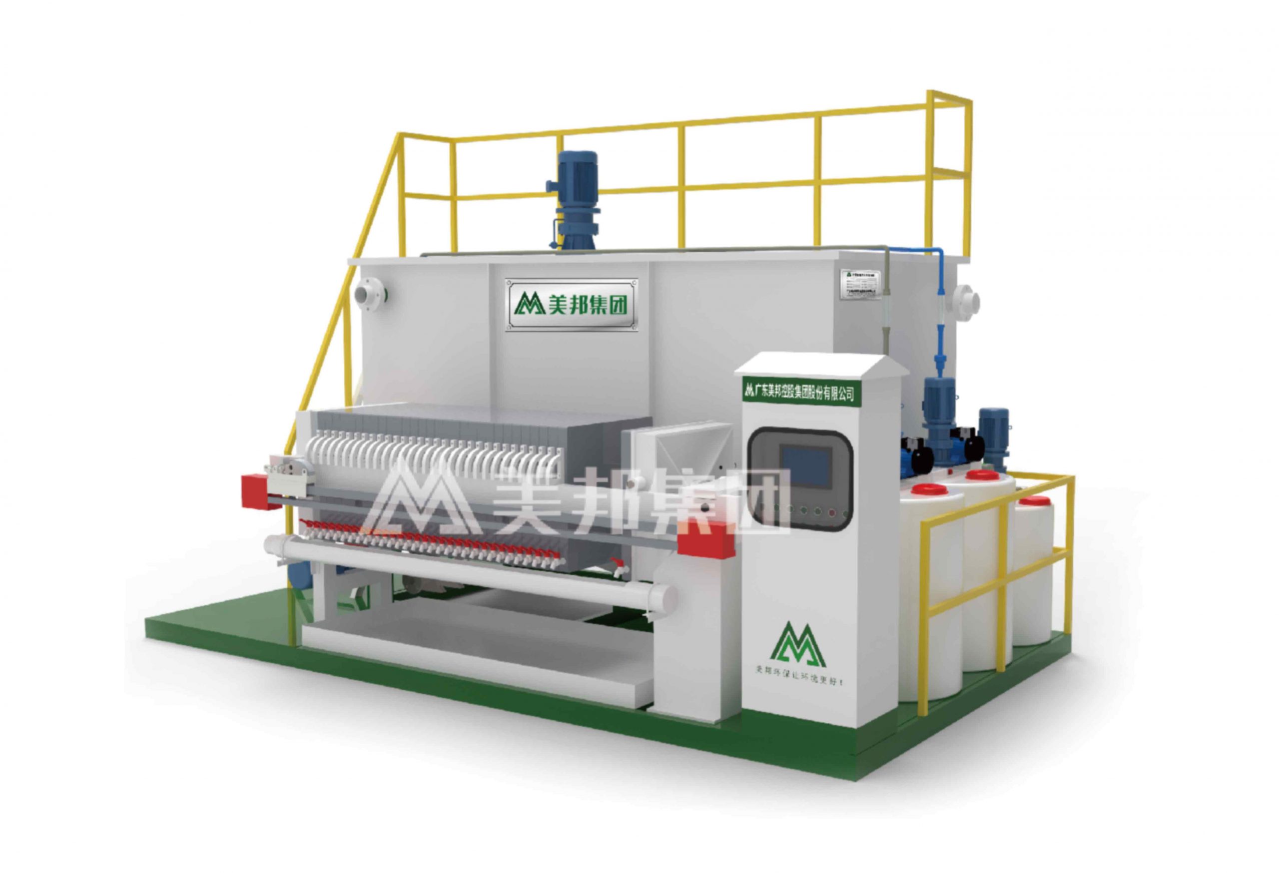 SMALL INTELLIGENT SEWAGE TREATMENT SYSTEM