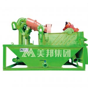 EFFICIENT SEDIMENT REMOVAL MACHINE