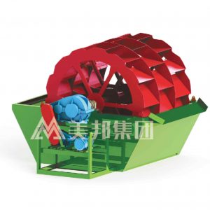 WHEEL SAND WASHER