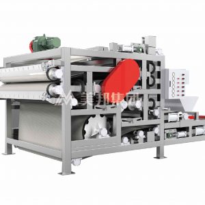 STRONG ROLLER PRESS DEWATERING MACHINE